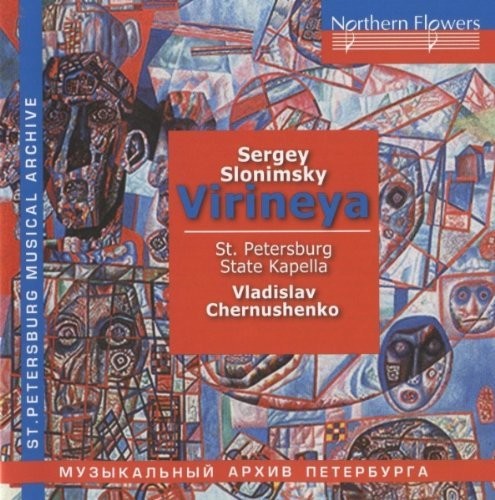 Chernushenko: S. Slonimsky - Virieya  \ CD
