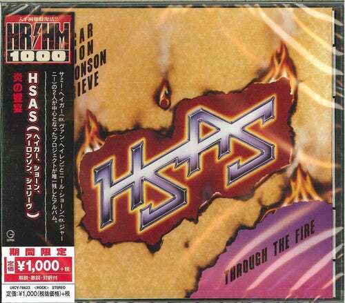 Hagar Schon Aaronson Shrieve ( Hsas ): Through The Fire - CD