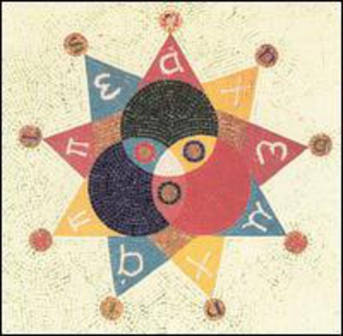 Danielson Famile: Tri-Danielson (Omega)  \ CD