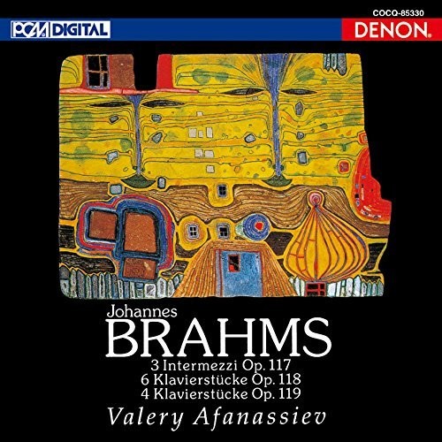 Brahms / Afanassiev, Valery: Brahms: Piano Works  \ CD