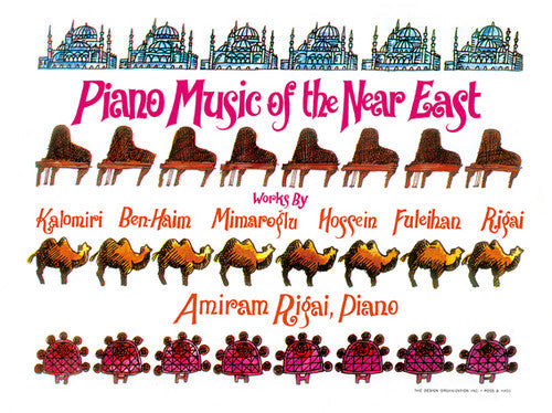 Various Artists: Piano Music Of The Near East / Various \ LP