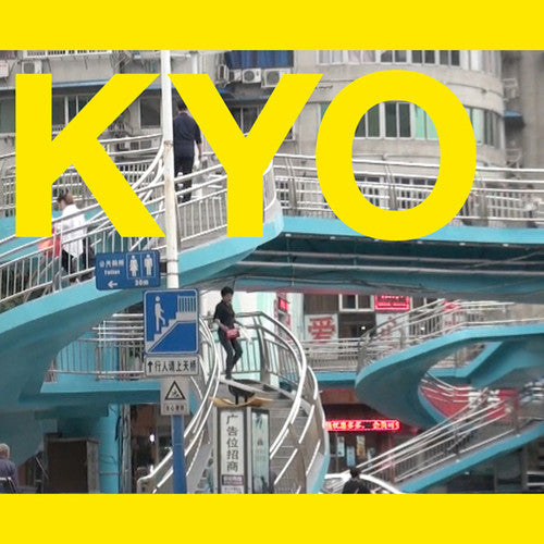 KYO: I Musik \ LP