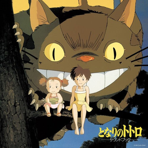 Joe Hisaishi: My Neighbor Totoro: Sound Book (Original Soundtrack) - VINYL