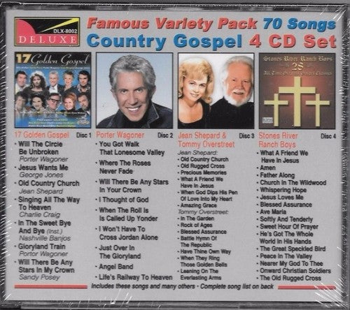 Various Artists: World Famous Variety Pack Gospel / (Various Artists)  \ CD