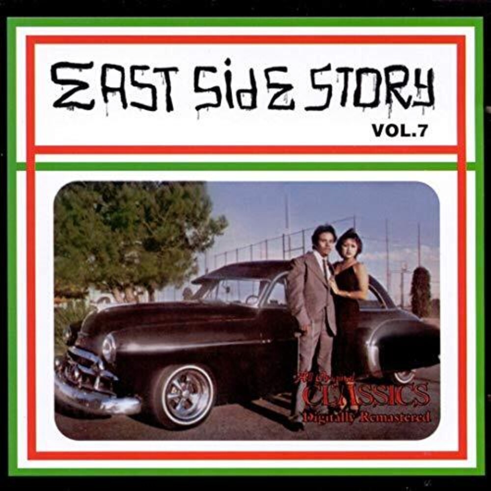 East Side Story Volume 7 / Various- East Side Story Volume 7 (Various Artists) - VINYL
