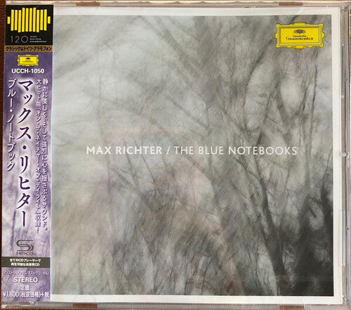 Max Richter: Blue Notebooks (SHM-CD) (incl. bonus track)  \ CD