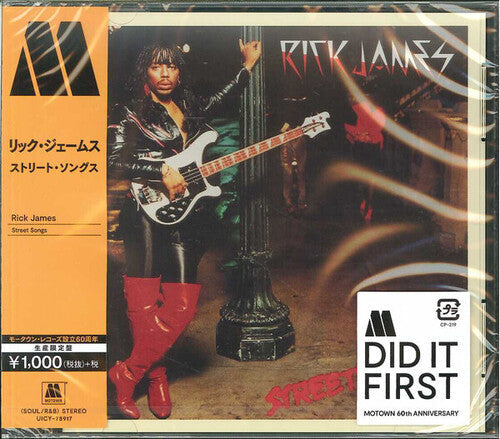 Rick James: Street Songs - CD