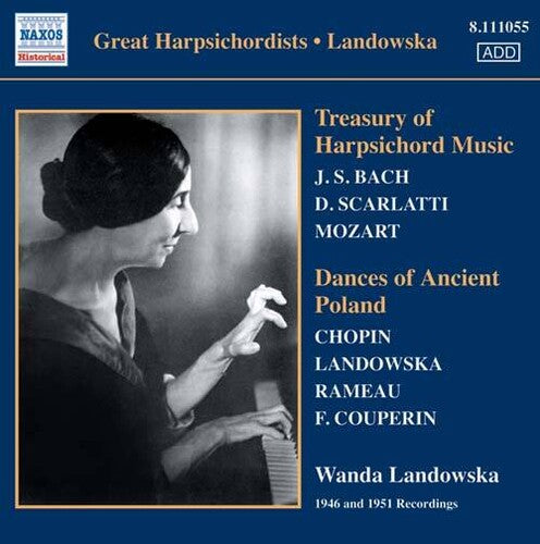 Harpsichord Music: Harpsichord Music  \ CD