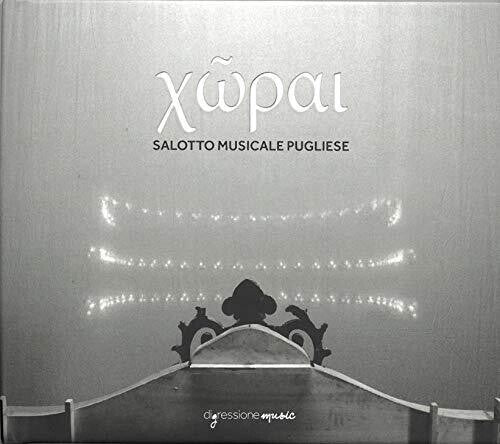 Abbate / Akamine / Clemente: Salotto Musicale Pugliese  \ CD