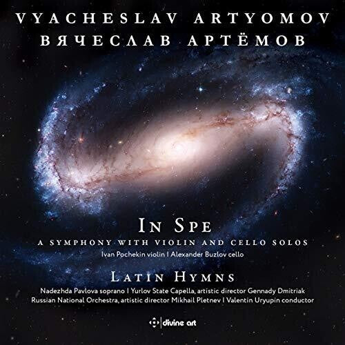 Artyomov / Pochekin / Uryupin: In Spe / Latin Hymns  \ CD