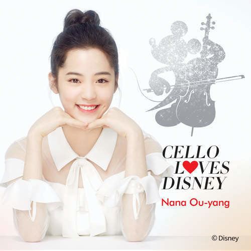 Nana Ou-Yang: Cello Loves Disney  \ CD