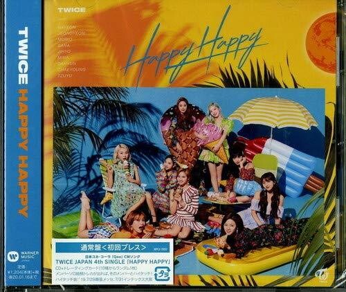 Twice: Happy Happy - CD