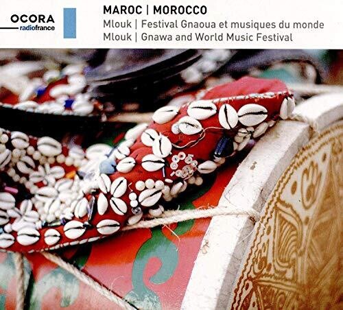 Hamzaoui: Morocco  \ CD