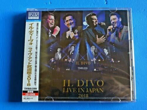 Il Divo: Live at the Budokan 2018 (Japanese 2 CD Set)  \ CD