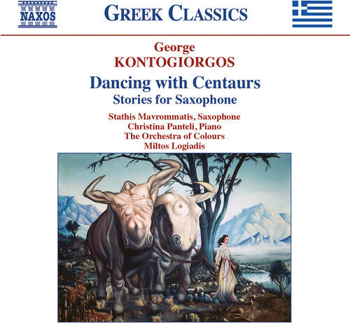Kontogiorgos / Logiadis / Panteli: Dancing with Centaurs  \ CD