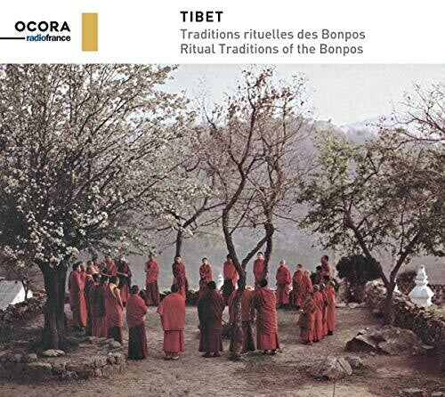 Various Artists: Tibet  \ CD
