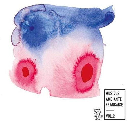 Various Artists: Musique Ambiante Francaise Vol. 2 (Various Artists) \ LP