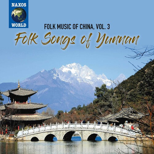 Various Artists: Folk Music of China 3  \ CD
