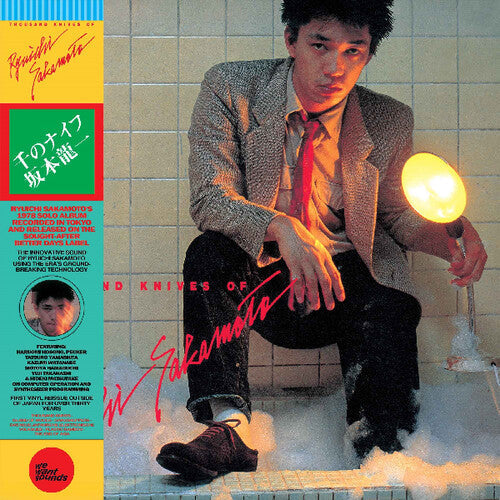 Ryuichi Sakamoto: Thousand Knives Of Ryuichi Sakamoto  \ CD