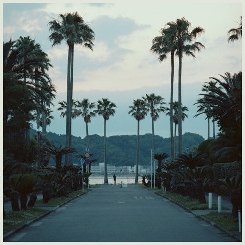 Submerse: Are You Anywhere \ LP