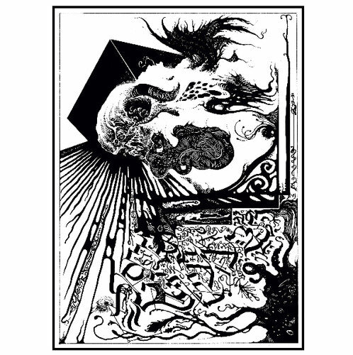 Only Now: Captivity \ LP