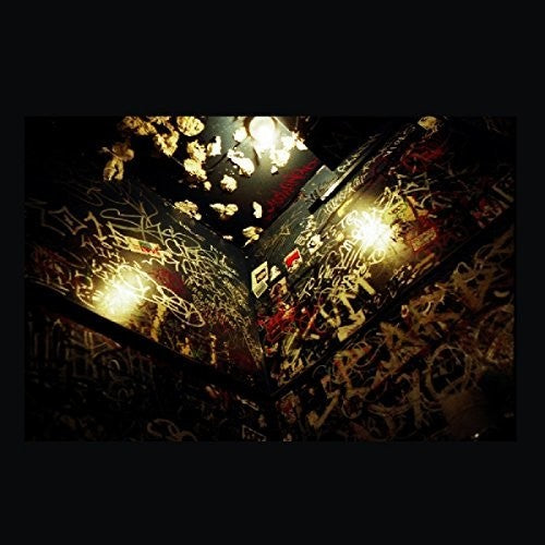 Makaya McCraven- Highly Rare - VINYL