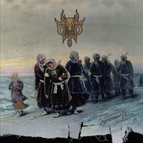 Sivyj Yar: Burial Shrouds - CD