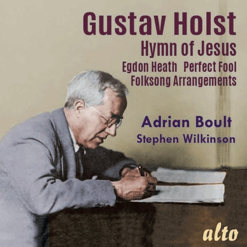 Boult, Adrian / BBC Symphony Orchestra: Holst: Hymn of Jesus Egdon Heath Perfect Fool (Ballet) Welsh & English  \ CD