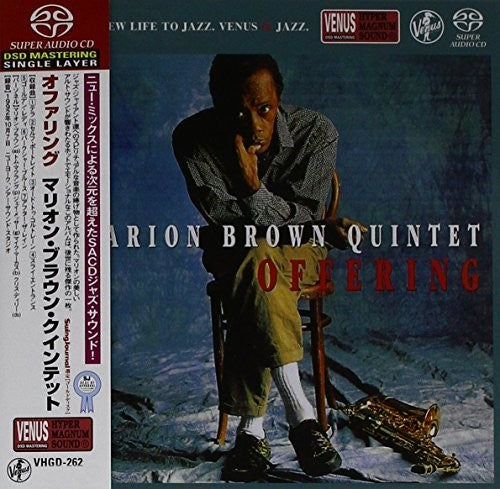 Marion Brown: Offering - SUPER-AUDIO CD