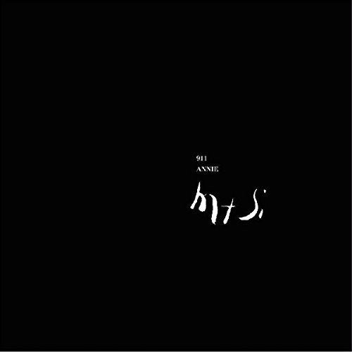 Mt.Si: 911 \ LP
