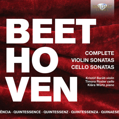 Rosler  Wurtz  Barati: Violin Sonatas & Cello Sonatas  \ CD