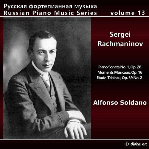 Alfonso Soldano: Russian Piano Music 13  \ CD