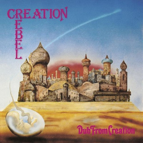 Creation Rebel- Dub From Creation [Indie Exclusive Limited Edition LP] - VINYL