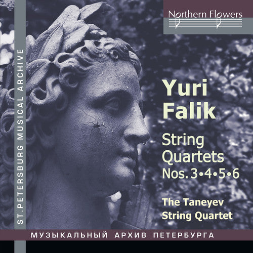 Taneyev String Quartet: Falik / String Quartets No 3 4 5 & 6  \ CD