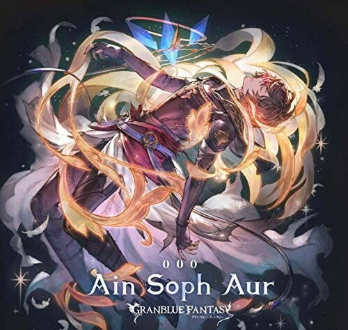 Granblue Fantasy: Ain Soph Aur - CD