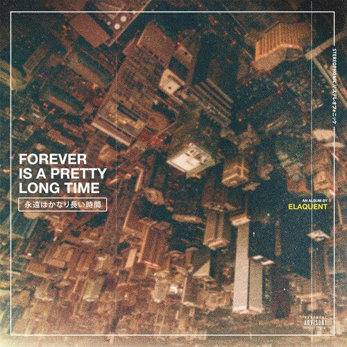 Elaquent: Forever Is A Pretty Long Time \ LP