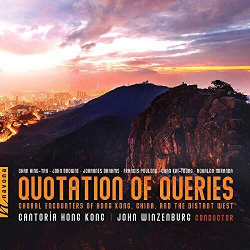 Various Artists: Quotation of Queries  \ CD