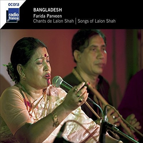 Various Artists: Chants de Lalon Shah  \ CD
