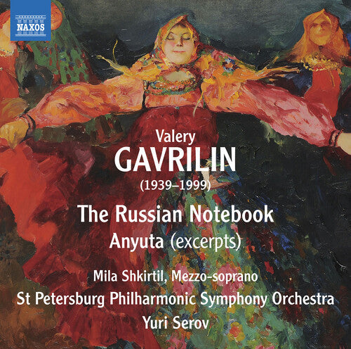 Shkirtil  St Petersburg Philharmonic Symphony Orchestra  Serov: Russian Notebook  \ CD