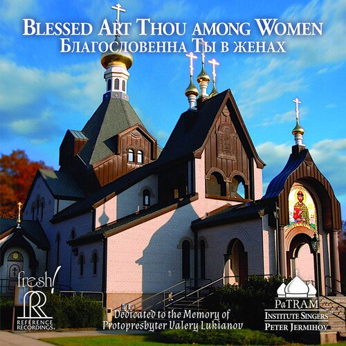 Various Artists: Blessed Art Thou Among Women  \ CD
