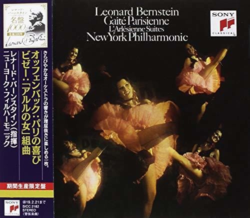 Offenbach / Bernstein, Leonard: Offenbach: Gaite Parisienne & Biet  \ CD