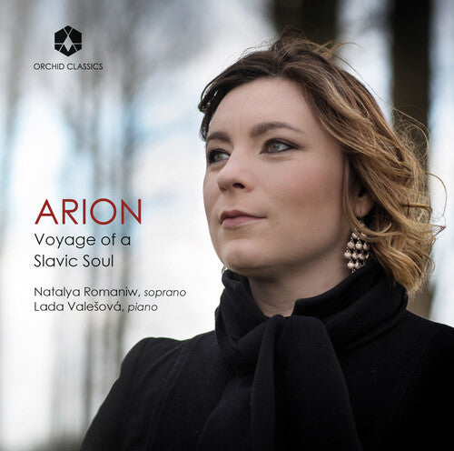 Various Artists: Arion  \ CD