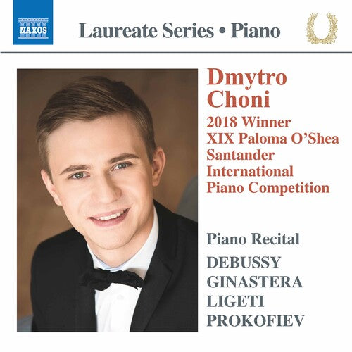 Dmytro Choni: Dmytro Choni Piano Recital  \ CD