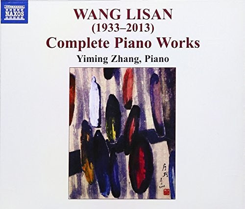 Zhang: Complete Piano Works  \ CD