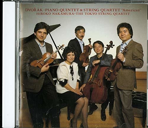 Tokyo String Quartet: Piano Quintet America  \ CD