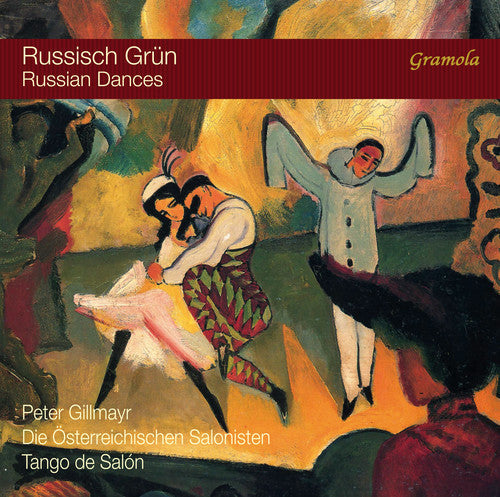 Tchaikovsky / Gillmayr: Russian Dances  \ CD