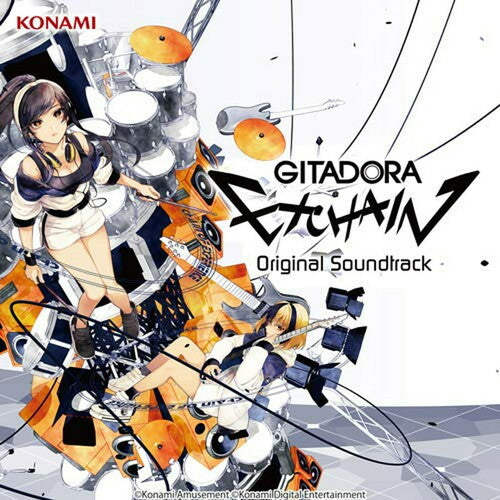 Game Music: Gitadora Exchain Original Soundtrack - CD