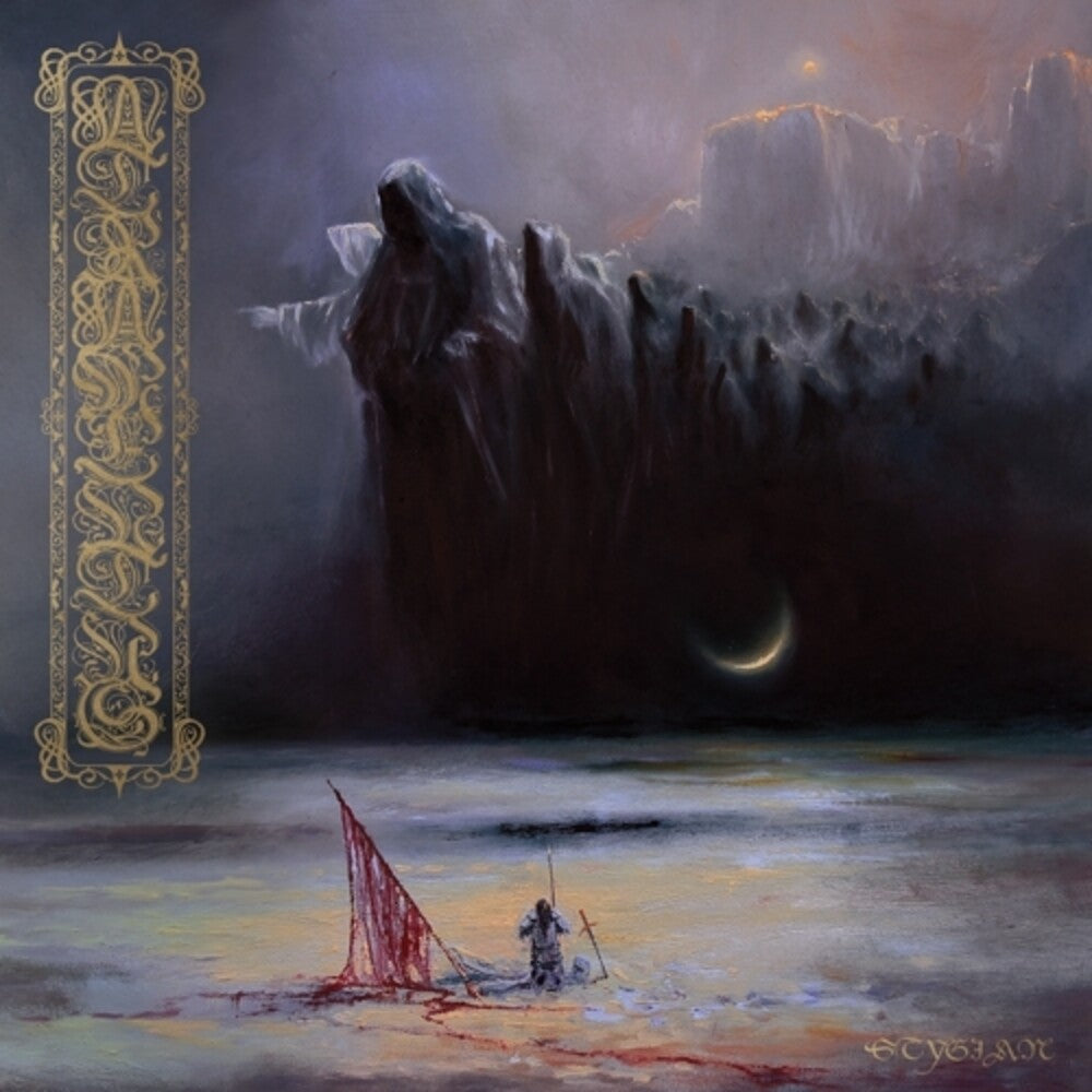 Atramentus- Stygian - VINYL