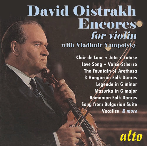 David Oistrakh: David Oistrakh: Encores  \ CD