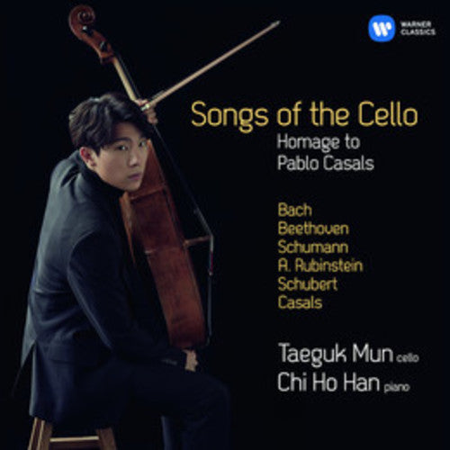 Taeguk Mun: Song Of The Birds  \ CD